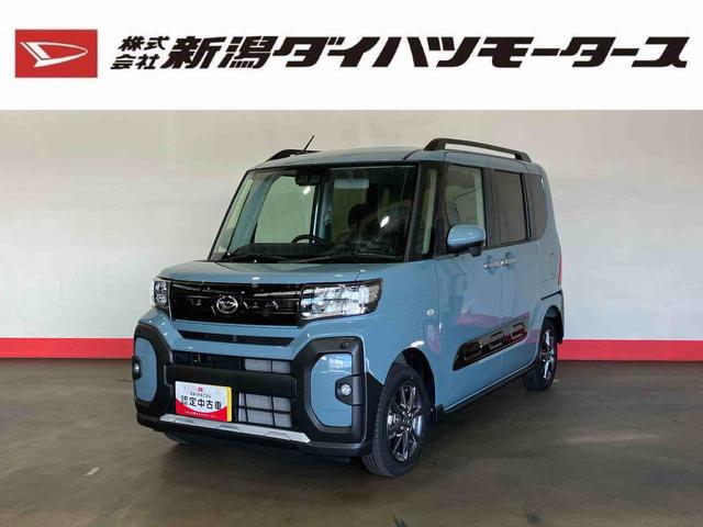 タントファンクロス（車内　消臭・抗菌　処理済）　衝突被害軽減システム　４ＷＤ　両側パワースライドドア　バックカメラ　アルミホイール　キーフリーシステム（新潟県）の中古車