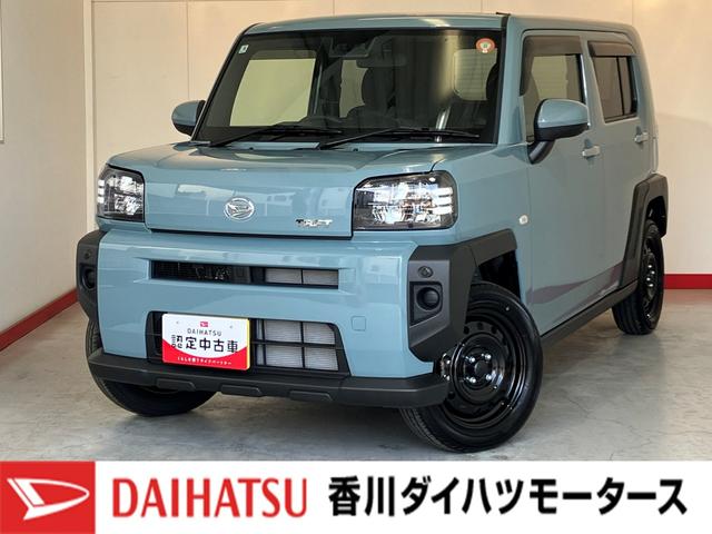 タフトＸ　　オーディオレス／電動パーキングブレーキワンオーナー　オーディオレス　バックモニター対応カメラ　電動パーキングブレーキ　オートブレーキホールド　ＬＥＤヘッドランプ　オートライト　オートマチックハイビーム　アイドリングストップ　スマートキー（香川県）の中古車