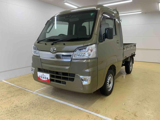 ハイゼットトラックジャンボ　ナビ４ＷＤ　まごころ保証１年付き　記録簿　取扱説明書　ＡＴ　ドラレコ　ＥＴＣ　キーレスエントリー　ワンオーナー　エアバッグ　エアコン　パワーステアリング　パワーウィンドウ　ＡＢＳ（静岡県）の中古車