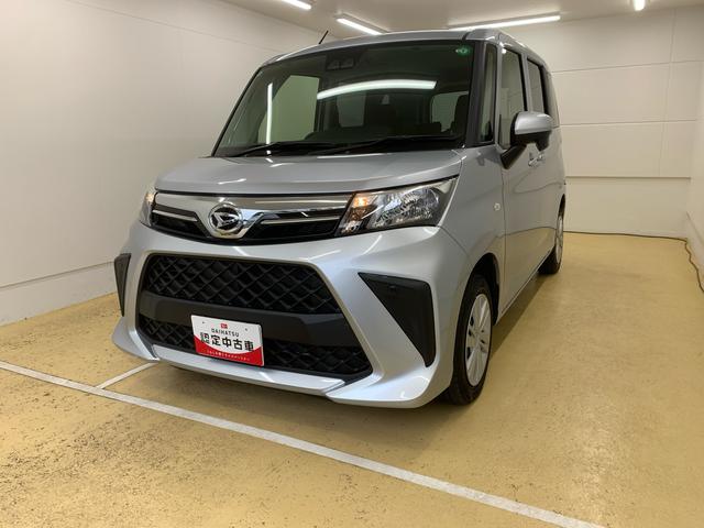 トールＸ　ディスプレイオーディオ　保証付きバックカメラ（静岡県）の中古車