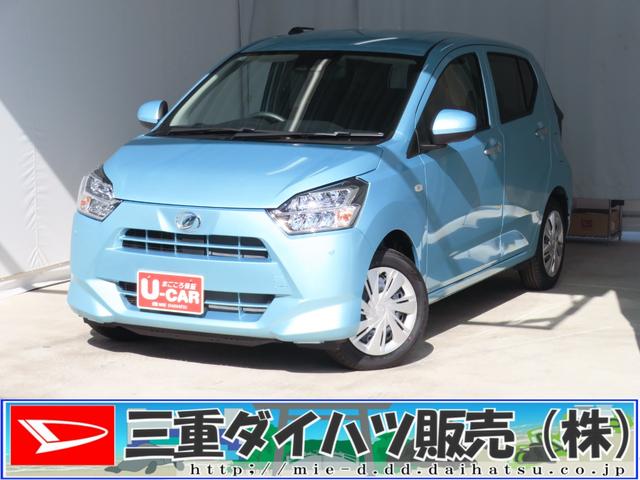 ミライースX SAIII        届出済未使用車 1年間無料保証盗難防止アラーム 試乗車UP 衝突回避支援ブレーキ機能 電格ミラ 安全ボディ Bカメ 点検記録簿 1オーナー LEDライト コーナーセンサー マニュアルエアコン パワーウィンドウ キーレスエントリー(三重県)の中古車