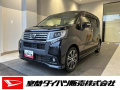 ムーヴカスタム　ＲＳ　４ＷＤワンオーナー・４ＷＤ・６．７万Ｋ・ナビ・バックカメラ・ＥＴＣ・オートエアコン・ステアリングスイッチ・シートアンダートレイ・ドアバイザー・電子カードキー・純正アルミホイール・エンジンスターター