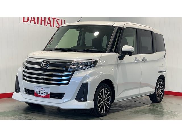 トールカスタムＧ　ターボ（茨城県）の中古車