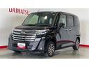 （茨城県）の中古車