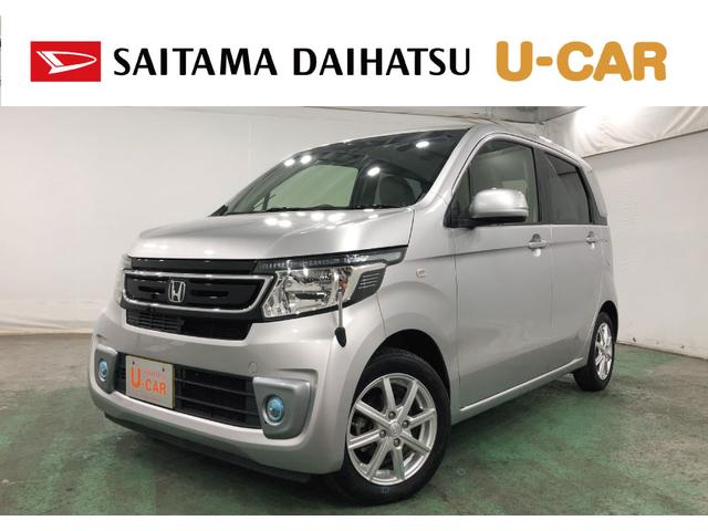 Ｎ−ＷＧＮＧ・ターボパッケージ　走行５３６４５キロ　ワンセグナビ１年保証距離無制限　バックカメラ　純正マット　オートライト　ＨＩＤヘッドランプ　プッシュボタンスタート　電動格納式ドアミラー（埼玉県）の中古車