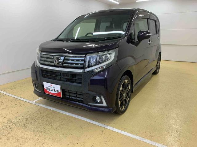 ムーヴカスタム RS ハイパーSA タイヤ新品 保証付きナビ ドラレコ(静岡県)の中古車