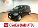 スマートアシストＩＩＩ　ＬＥＤヘッドライト　オーディオレス　オートエアコン　キーフリー　電動格納ミラー　盗難防止セキュリティアラーム　コーナーセンサー　前席シートヒーター（大阪府）の中古車