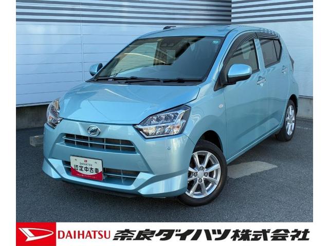 ミライースG リミテッドSAIIIナビゲーション ドライブレコーダー バックカメラ プッシュボタンスタート アイドリングストップ 前席シートヒーター オートエアコン 電動格納式ミラー コーナーセンサー キーフリーシステム(奈良県)の中古車