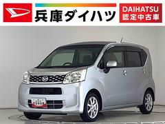 ムーヴＸ　ＳＡ　ワンオーナー　ナビＴＶ　ＵＳＢ　Ｂｌｕｅｔｏｏｔｈ１年保証　ワンオーナー　ナビＴＶ　ＵＳＢ　ＤＶＤ　Ｂｌｕｅｔｏｏｔｈ　アイドリングストップ　プッシュスタート　横滑り防止装置　オートライト　オートエアコン　ドアバイザー　１４インチ純正アルミホイール