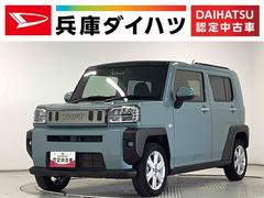 タフトＧ　雹害車両　ワンオーナー　ナビＴＶ　ドラレコ　バックカメラ雹害車両　１年保証　ナビＴＶ　ドラレコ　ワンオーナー　ナビＴＶ　バックカメラ　前後コーナーセンサー　前席シートヒーター　ＵＳＢ　Ｂｌｕｅｔｏｏｔｈ　スカイフィールトップ　１５インチ純正アルミホイール