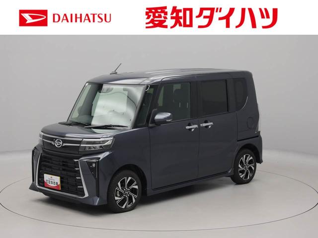 タントカスタムＸ（愛知県）の中古車
