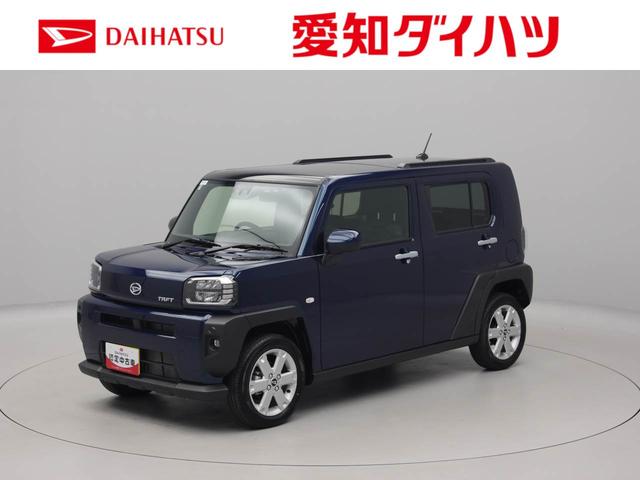タフトＧエアコン　パワステ　パワーウィンドウ　ＡＢＳ　エアバック　キーフリー（愛知県）の中古車