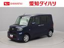 （愛知県）の中古車
