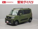 エアコン パワステ パワーウィンドウ ABS エアバック キーフリー(愛知県)の中古車