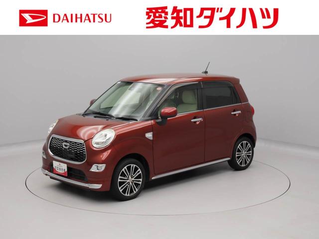 キャストスタイルG プライムコレクション SAII(愛知県)の中古車
