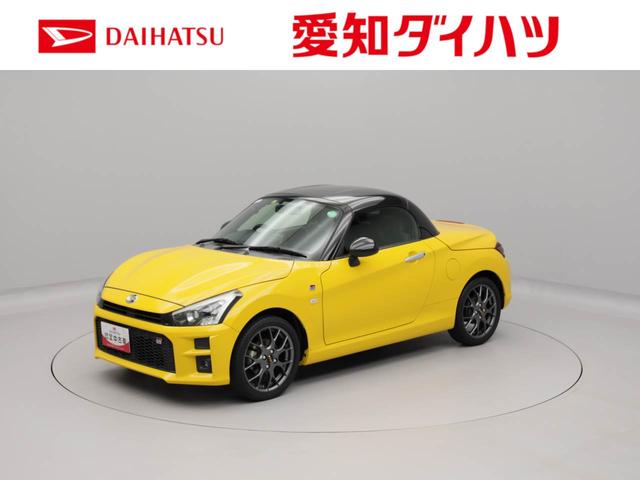 コペンGR スポーツメモリーナビ バックカメラ(愛知県)の中古車