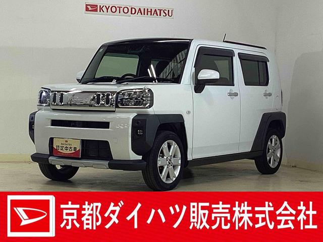 タフトGターボ クロムベンチャー ワンオーナー ドラレコ クルコンワンオーナー ナビ ドラレコ ETC バックカメラ 前席シートヒーター アダプティブクルーズコントロール スカイフィールトップ LEDヘッドライト オートライト フルセグ USB Bluetooth(京都府)の中古車