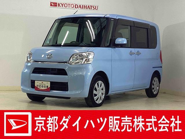 タントX SAII 1オーナー ナビ リアカメラ ドラレコ ETCワンオーナー ナビTV バックカメラ ドライブレコーダー ETC 片側電動スライドドア オートエアコン 横滑り防止装置 USB接続 Bluetooth DVD アイドリングストップ スマートキー(京都府)の中古車
