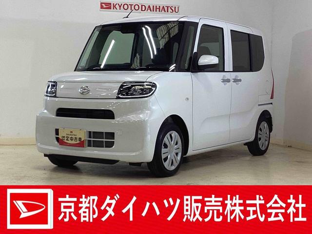 タントL ナビ ドラレコ ETC バックカメラ スマートアシストワンオーナー ナビ ドライブレコーダー ETC バックカメラ リアコーナーセンサー LEDヘッドライト USB接続 Bluetooth フルセグTV オートマチックハイビーム 両側スライドドア DVD(京都府)の中古車