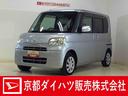 ワンオーナー　ナビＴＶ　片側電動スライドドア　Ｂｌｕｅｔｏｏｔｈ　フルセグＴＶ　ＤＶＤ　ＵＳＢ接続　電動格納ミラー　スマートキー　アイドリングストップ　ヘッドライトレべライザー　アクセサリーソケット（京都府）の中古車