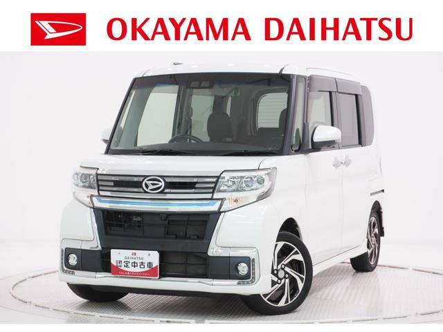 タントカスタムＲＳトップエディションＶＳ　ＳＡ３４ＷＤ　シートヒーター　両側パワースライドドア　オートライト　キーフリー　アイドリングストップ　ＵＳＢ入力端子　電動格納式ドアミラー　衝突被害軽減システム　レーンアシスト　オートマチックハイビーム（岡山県）の中古車