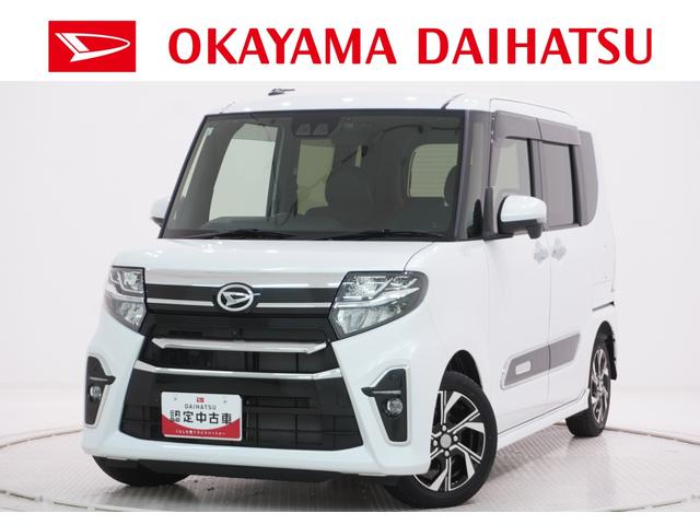 タントカスタムＸスタイルセレクションシートヒーター　両側パワースライドドア　オートライト　キーフリー　アイドリングストップ　パノラマモニター　ナビ　ドライブレコーダー　ＵＳＢ入力端子　Ｂｌｕｅｔｏｏｔｈ　ティーゼットデオプラス（岡山県）の中古車