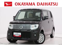 モコドルチェＸオートライト　キーフリー　アイドリングストップ　電動格納式ドアミラー　エアコン　パワーステアリング　パワーウィンドウ　運転席エアバッグ　ＡＢＳ　ティーゼットデオプラス