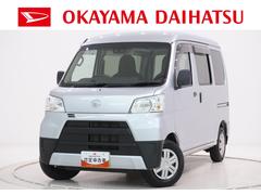 ハイゼットカーゴデラックス　ＳＡ３４ＷＤ　両側スライドドア　キーレスエントリー　アイドリングストップ　ＵＳＢ入力端子　衝突被害軽減システム　レーンアシスト　オートマチックハイビーム　ティーゼットデオプラス