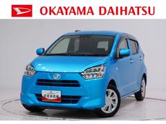 ミライースＸリミテッド　ＳＡ３ＬＥＤヘッドランプ　キーレスエントリー　アイドリングストップ　バックモニター　ナビ　Ｂｌｕｅｔｏｏｔｈ　電動格納式ドアミラー　衝突被害軽減システム　レーンアシスト　オートマチックハイビーム