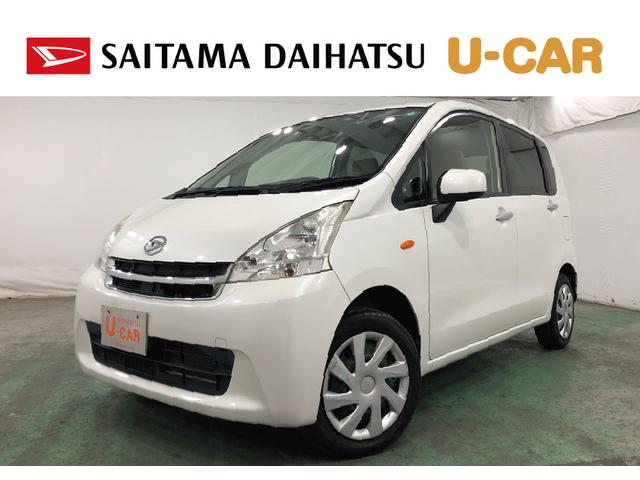 ムーヴL 走行52840キロ 車検整備付 ナビ ETC一年保証・走行距離無制限 助手席エアバック ブルートゥース アイドリングストップ ベンチシート(埼玉県)の中古車