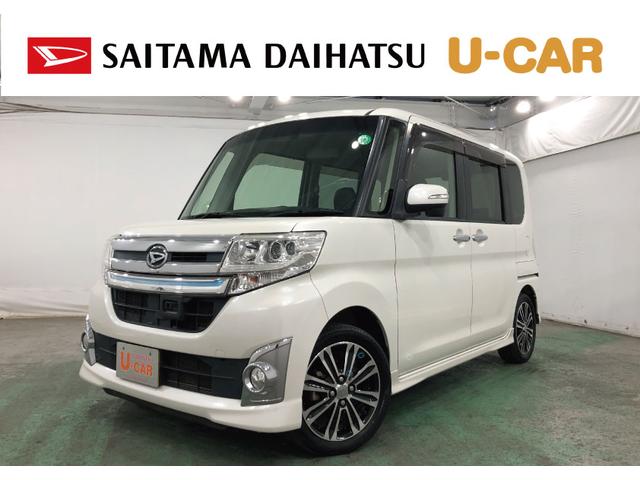 タントカスタムＲＳトップエディションＳＡ　走行７９９２１キロ／ナビ一年保証・走行距離無制限　走行７９９２１キロ　フルセグナビ　ブルートゥース　バックカメラ　ドラレコ　後席モニター　オートライト　ＬＥＤヘッドライト　両側電動スライドドア（埼玉県）の中古車