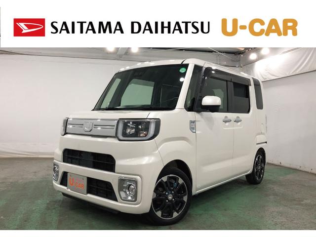 ウェイクGターボリミテッドSA3 走行66693キロ/ナビ/ドラレコ一年保証・走行距離無制限 走行66693キロ フルセグナビ ブルートゥース 全周囲カメラ ドラレコ サイドエアバック オートライト LEDヘッドライト 両側電動スライドドア(埼玉県)の中古車