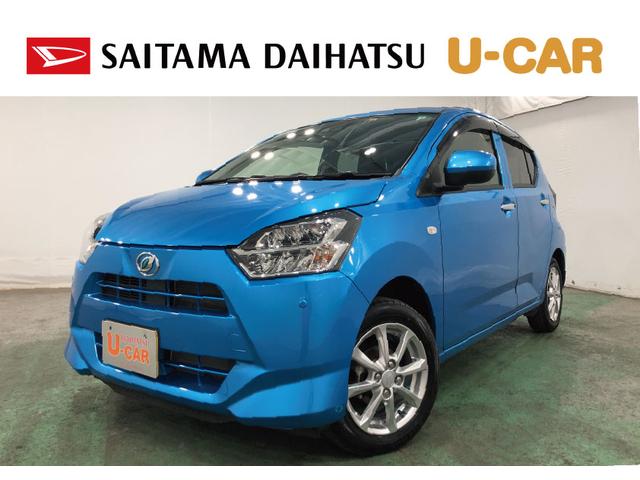 ミライースＧ　リミテッドＳＡ３　ＬＥＤ　車検整備付　純正ナビ　Ｂカメラ一年保証・走行距離無制限　走行２１０４４キロ　プッシュスタートエンジン　フルセグナビ　ＢＴオーディオ　バックカメラ　ドラレコ　クリアランスソナー　オートライト　ＬＥＤヘッドライト（埼玉県）の中古車