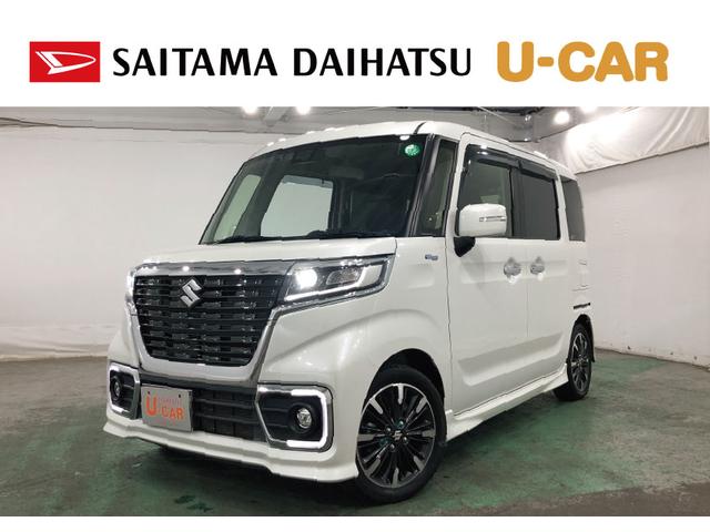 スペーシアカスタムハイブリッドＸＳターボ　走行４５８５９キロ／ナビバックカメラ一年保証・走行距離無制限　走行４５８５９キロ　フルセグナビ　バックカメラ　ＥＴＣ　ブルートゥース　サイドエアバック　クリアランスソナー　オートライト　ＬＥＤヘッドライト　シートヒーター　両側電動スライ（埼玉県）の中古車