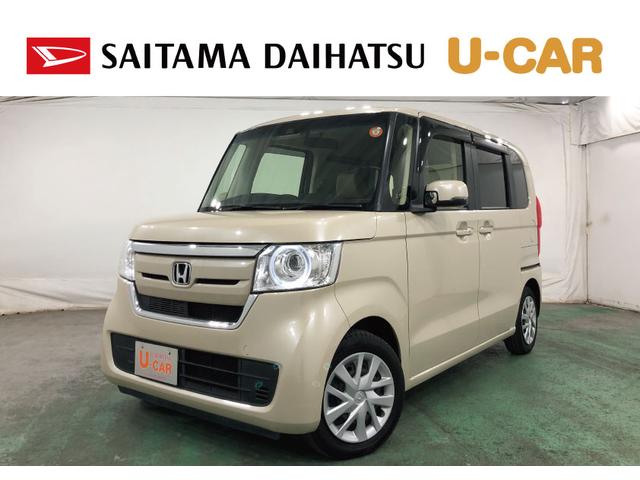 Ｎ−ＢＯＸＧ・Ｌホンダセンシング　走行２３５６３キロ／ナビ／ドラレコ一年保証・走行距離無制限　走行２３５６３キロ　ワンセグナビ　ブルートゥース　バックカメラ　ドラレコ　オートライト　ＬＥＤヘッドライト　片側電動スライドドア（埼玉県）の中古車