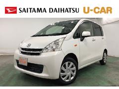 (埼玉県)  (埼玉県)