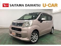 ムーヴＸ　ＳＡ　走行７６６９１キロ／ナビ／オートライト一年保証・走行距離無制限　走行７６６９１キロ　フルセグナビ　ブルートゥース　ＵＳＢ　助手席エアバック　純正カーペットマット　オートライト　アイドリングストップ　ベンチシート