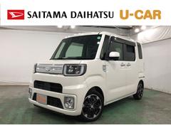 ウェイクＧターボリミテッドＳＡ３　走行６６６９３キロ／ナビ／ドラレコ一年保証・走行距離無制限　走行６６６９３キロ　フルセグナビ　ブルートゥース　全周囲カメラ　ドラレコ　サイドエアバック　オートライト　ＬＥＤヘッドライト　両側電動スライドドア