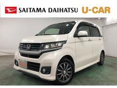 Ｎ−ＷＧＮカスタムＧ・Ｌパッケージ　走行１００３０１キロ／ナビ／バックカメラ一年保証・走行距離無制限　走行１００３０１キロ　助手席エアバック　ＥＴＣ　フルセグナビ　ブルートゥース　バックカメラ　サイドエアバック　オートライト　ＨＩＤヘッドライト