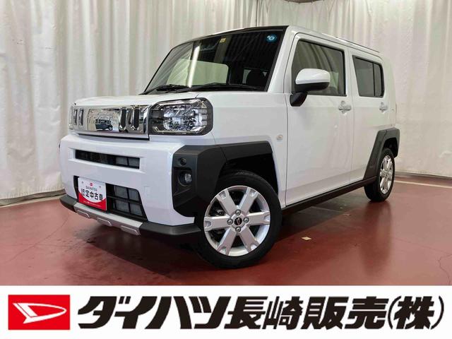 タフトＧ　クロムベンチャー１オーナー　衝突被害軽減システム　車線逸脱警報装置　シートヒーター　ガラスルーフ　アイドリングストップ　ＬＥＤヘッドランプ　オートライト　オートマチックハイビーム　スマートキー　プッシュスタート（長崎県）の中古車