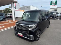 タントカスタムＸ　トップエディションＳＡＩＩＩインパネシフト　誤発進抑制　両側スライドドア　エアバッグ　ＡＢＳ　レーンアシスト　アルミホイール