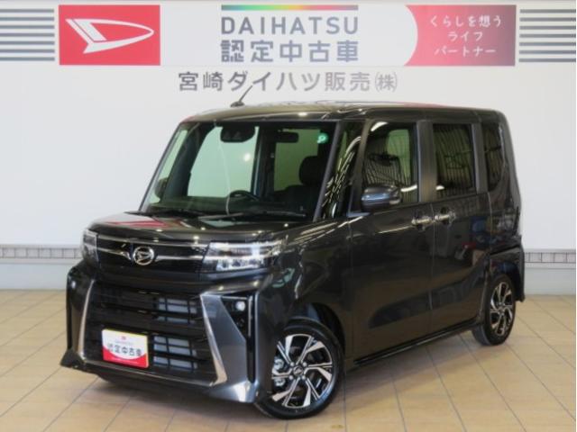 タントカスタムX(宮崎県)の中古車