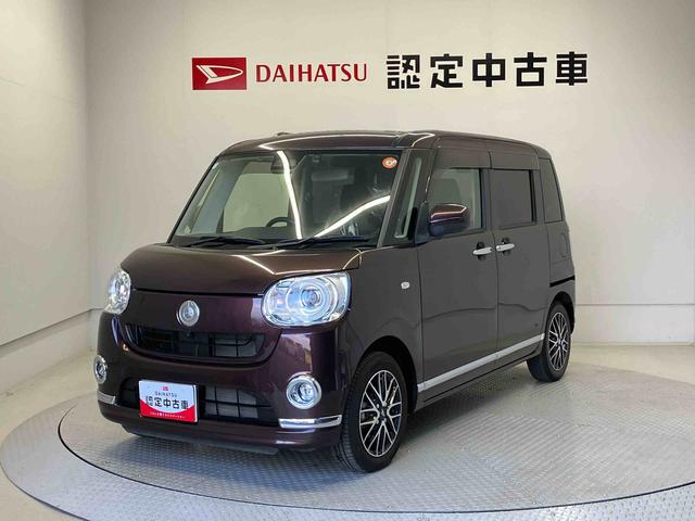 ムーヴキャンバスＧブラックインテリアリミテッド　ＳＡIII（熊本県）の中古車