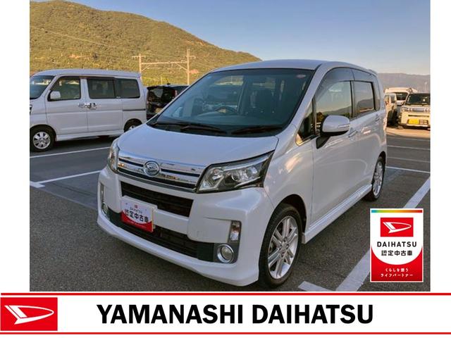 ムーヴカスタム RS 純正ナビゲーション バックモニター1オーナー車 ターボ車 キーレス ABS 運転席エアバック アルミホイール 点検記録簿 スマートキ−(山梨県)の中古車