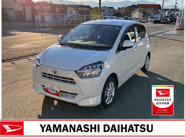 ミライースG リミテッドSAIII(山梨県)の中古車