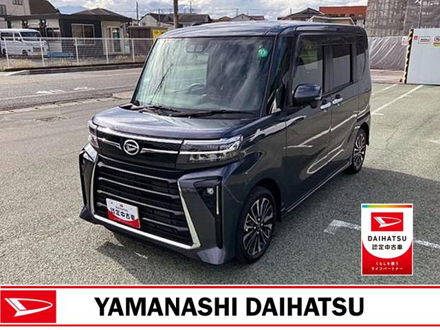 タントカスタムRS 純正ナビゲーション パノラマモニタースマートアシスト・LEDヘッドライト・15インチアルミホイール・両側パワースライドドア・USBソケット・運転席助手席シートヒーター・レザー調Xフルファブリックシート・本革巻ステアリングホイール(山梨県)の中古車