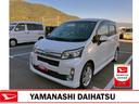 １オーナー車　ターボ車　キーレス　ＡＢＳ　運転席エアバック　アルミホイール　点検記録簿　スマートキ−（山梨県）の中古車