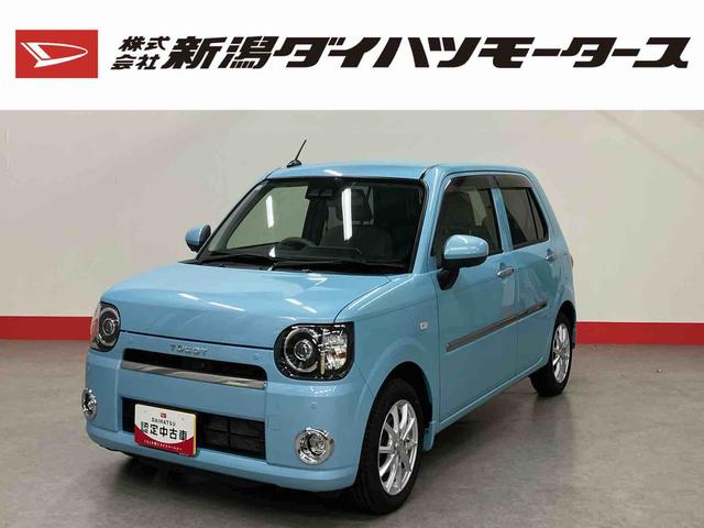 ミラトコットG SAIII(車内 消臭・抗菌 処理済) 衝突被害軽減システム 4WD ナビ パノラマモニター アルミホイール キーフリーシステム(新潟県)の中古車