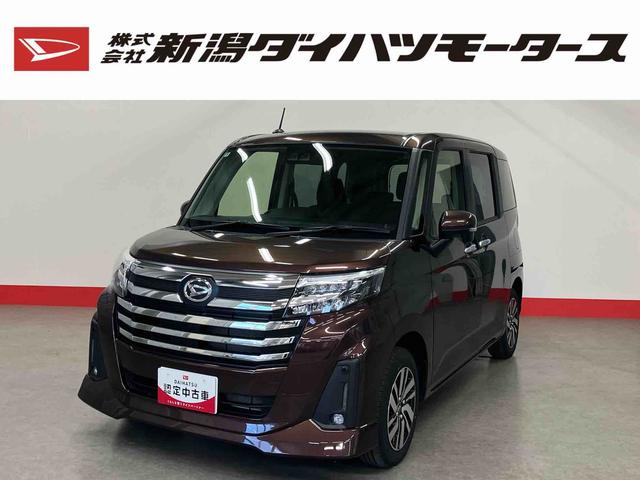 トールカスタムG(車内 消臭・抗菌 処理済) 衝突被害軽減システム 4WD 両側パワースライドドア アルミホイール キーフリーシステム(新潟県)の中古車