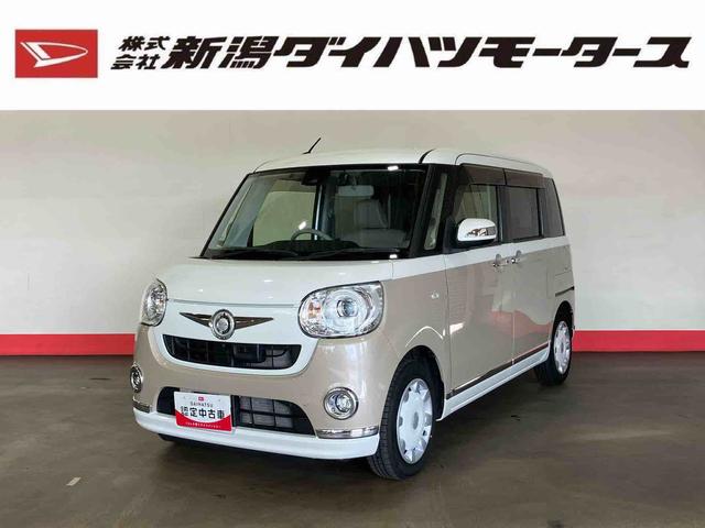 ムーヴキャンバスＧメイクアップ　ＳＡII（車内　消臭・抗菌　処理済）　衝突被害軽減システム　両側パワースライドドア　ナビ　パノラマモニター　キーフリーシステム（新潟県）の中古車